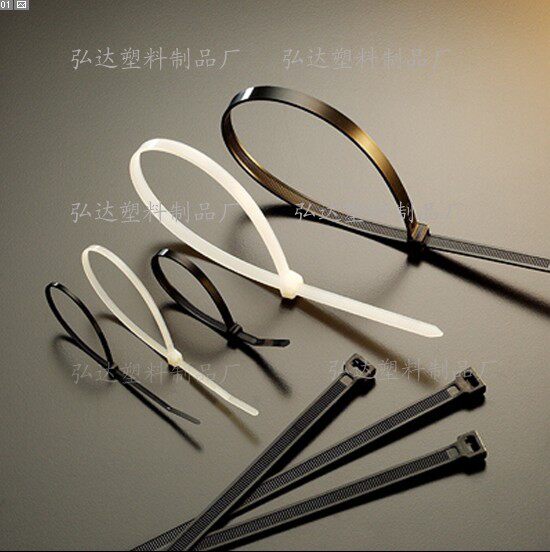弘达5*200mm尼龙塑料扎带卡扣绑带固定扎带卡扣强力扎线带捆扎带_虎窝淘