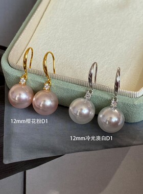 s925流苏纯银珍珠母贝经典百搭法式轻奢耳坠简约锆石人气耳环礼物