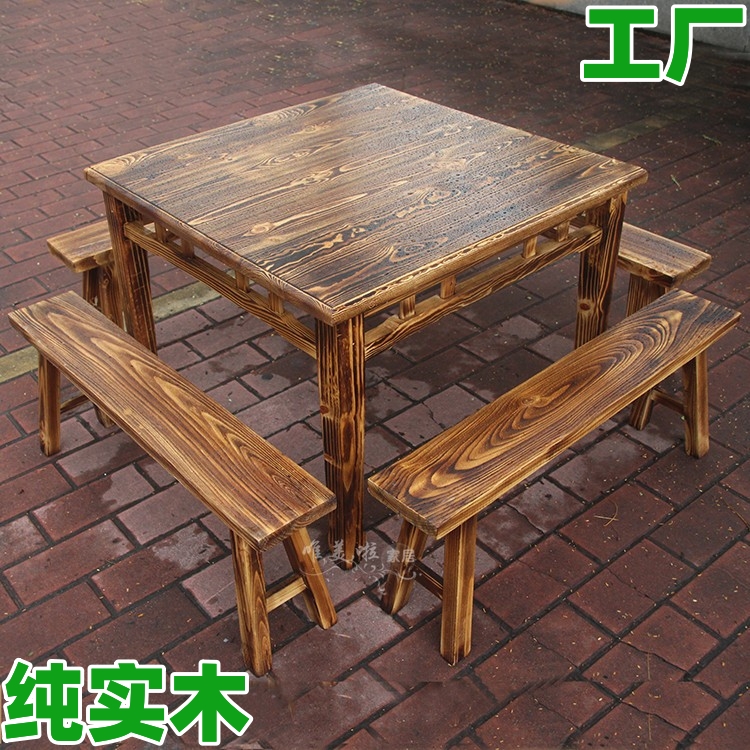 中式实木松木炭烧餐桌椅复古碳化木八仙桌椅正方形四方桌子凳子 - 图0