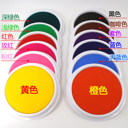 儿童大号手掌印台可水洗绘画颜料手指画快干印泥宝宝手脚印幼儿园 - 图0