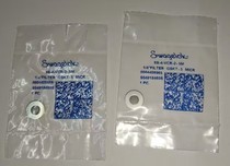 SWAGELOK Sealock 1 4-inch filter gasket SS-4-VCR-2-5M 5 0 μm