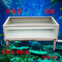 New ornamental translucent ultra-high-clear glass eco-friendly PP plastic turtle case large pet fish box brocade carp pool