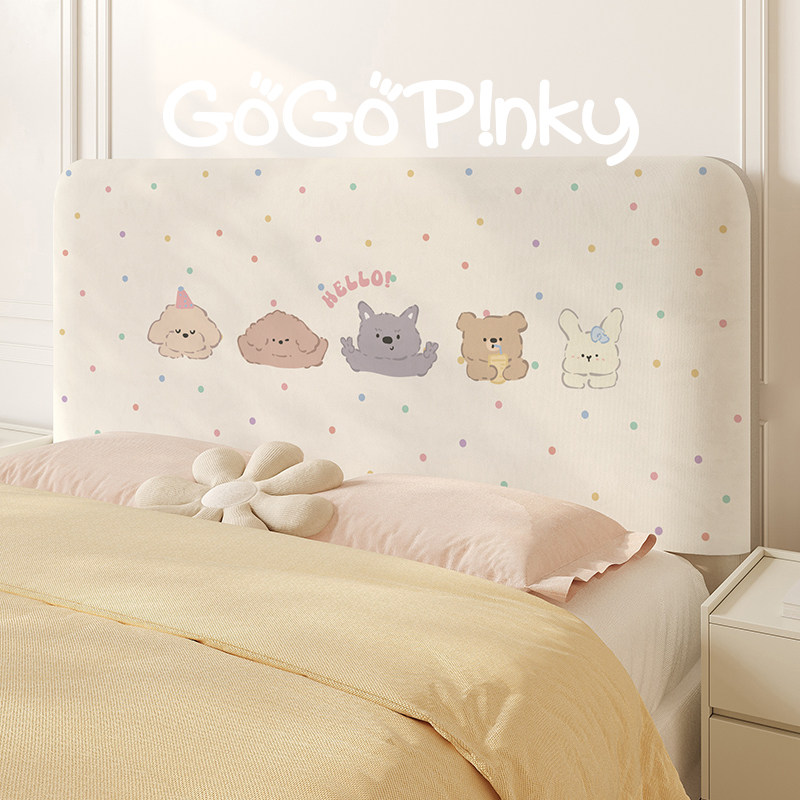 卡通简约可爱家用卧室房间防尘床头罩四季通用软包靠背垫装饰套罩,淘宝优惠券,粉丝福利购,淘宝优惠卷