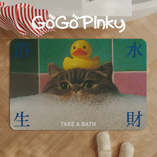 家用创意可爱猫咪浴室垫吸水防滑洗漱台脚垫子卫生间厕所门垫地垫 - 图3