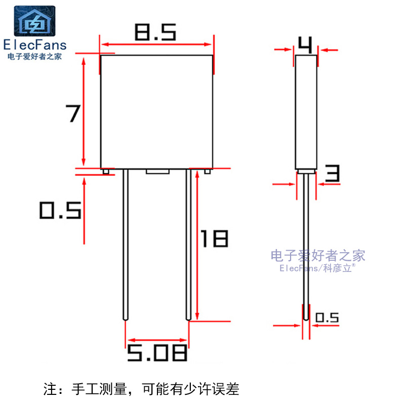 392长方形保险丝 T500mA/1A/2A/3.15A/4A/5A/6.3A 250V慢断保险管 - 图1