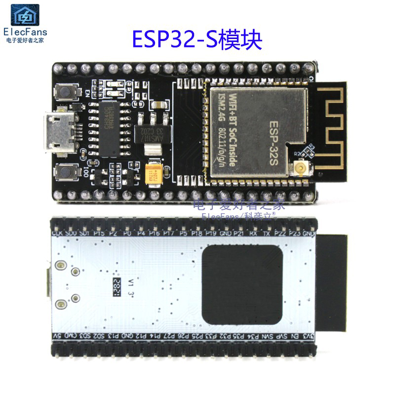 ESP-32S/WROOM-32E/32UE模块 WiFi蓝牙串口物联网LUA编程开发板