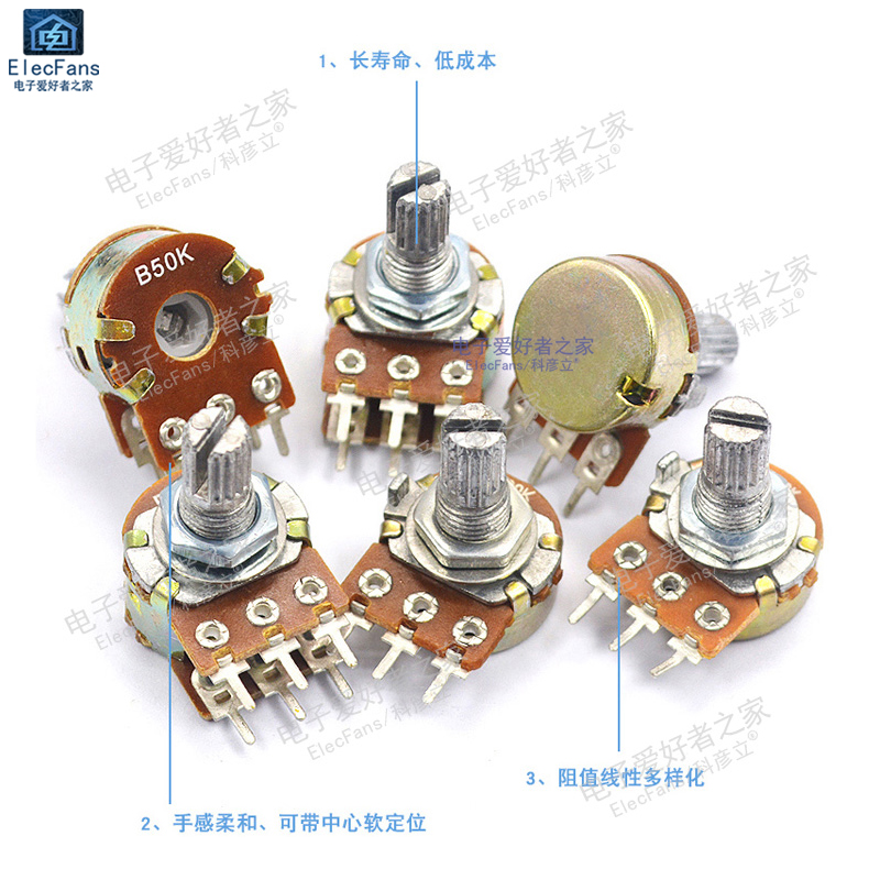 单联电位器WH148可调电阻1K/B5K/B10K/B20K/B50K/B100K滑动变阻器-图1