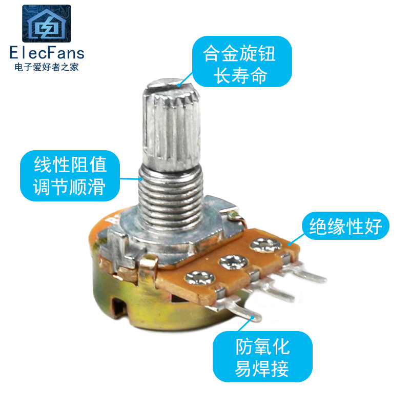 单联电位器WH148可调电阻1K/B5K/B10K/B20K/B50K/B100K滑动变阻器-图2