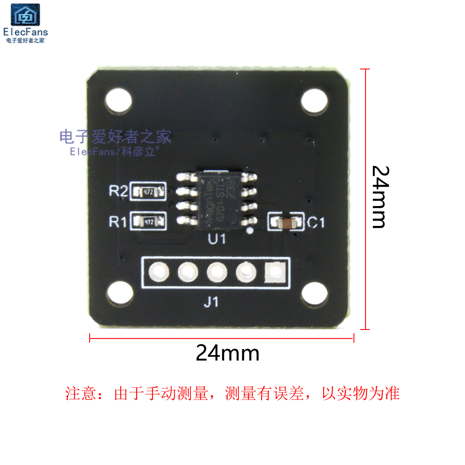 MT6701磁性角度编码器芯片 磁感应角度测量传感器模块 替代AS5600 - 图2