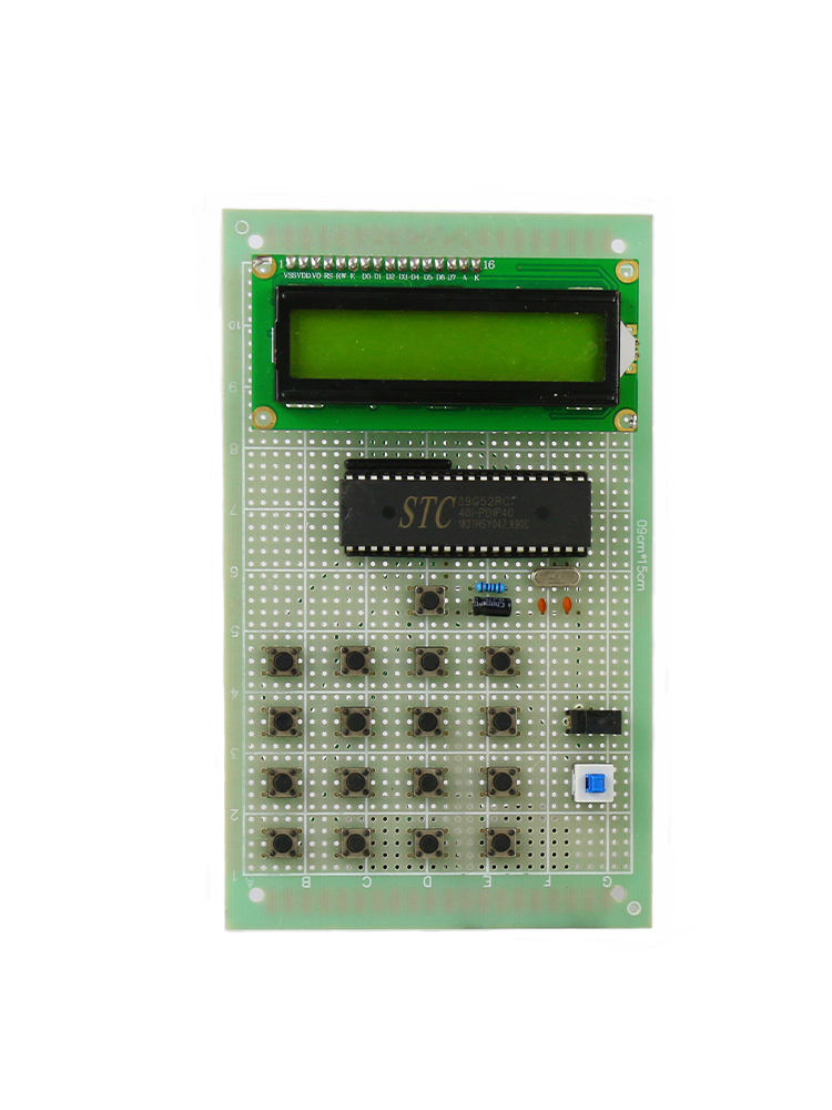 (散件)简易计算器电子计算机制作51单片机STC89C52万用板焊接套件-图2