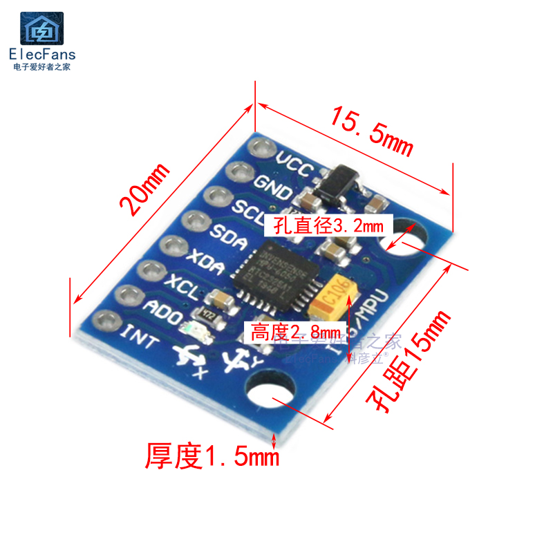 MPU-6050三轴陀螺仪6DOF模块 GY-521 六轴姿态 三轴加速度传感器 - 图0