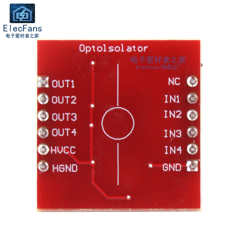 TLP281芯片 4路光耦隔离模块 高低电平光电耦合器扩展板 电子积木 - 图2