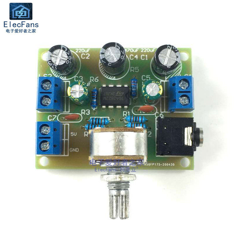 (散件) TDA2822双声道功放板套件 音响音箱教学实训电子制作DIY,淘宝优惠券,粉丝福利购,淘宝优惠卷