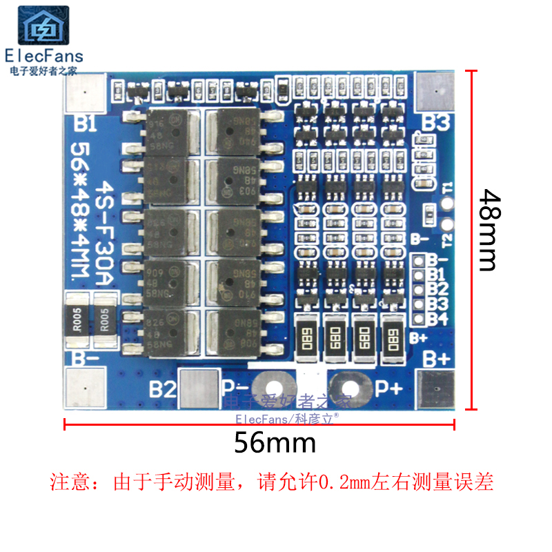 4串12.8V 32650磷酸铁锂电池保护板带均衡充电电源模块30A电流-图1
