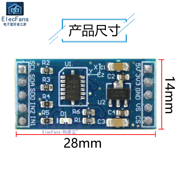 ADXL345芯片 倾角数字三轴重力加速度倾斜角度传感器模块IIC SPI - 图2