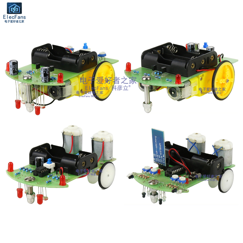 智能小车套件51单片机/STM32/UNO开发板寻迹避障遥控机器人底盘 - 图1