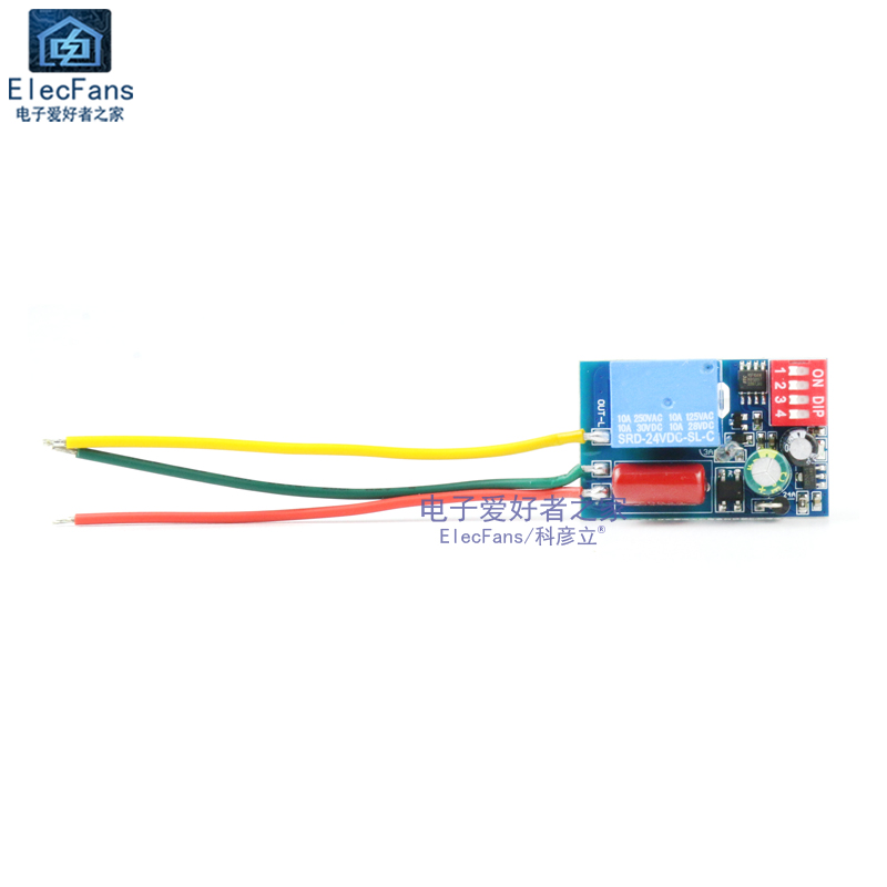 220V通电延时继电器开关模块自动定时关闭断电紫外灯排气扇控制-图0
