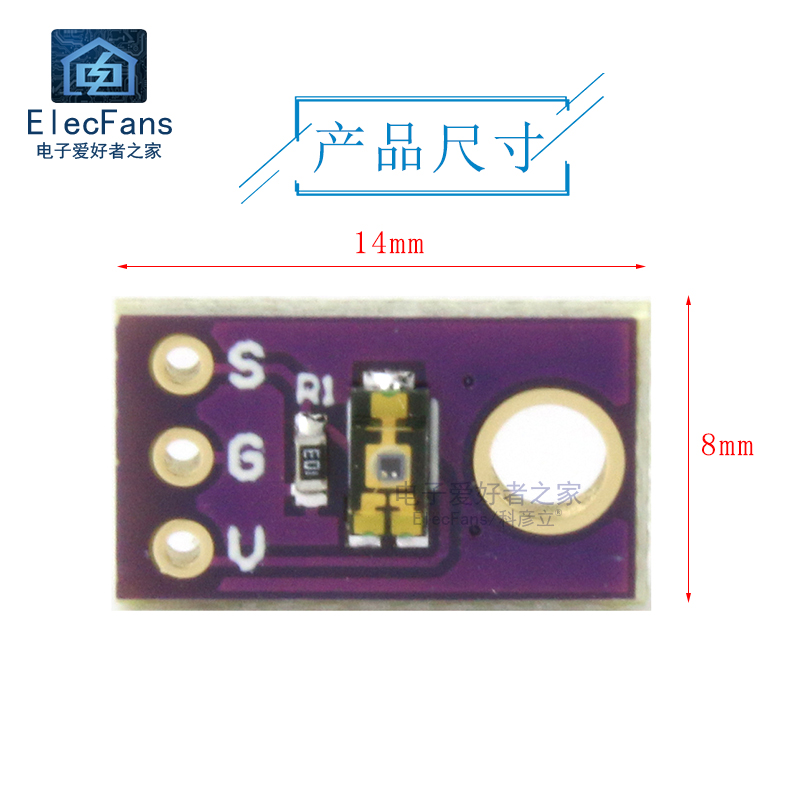 TEMT6000模拟光照传感器模块 光强度照度检测板 光电二极管 - 图2