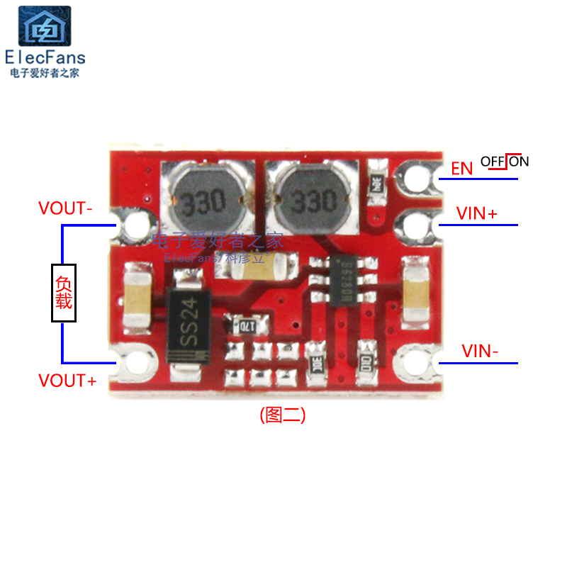 DC自动升降压稳压模块 2.5V-15V转3.3V 5V固定输出 航模电源小板 - 图1