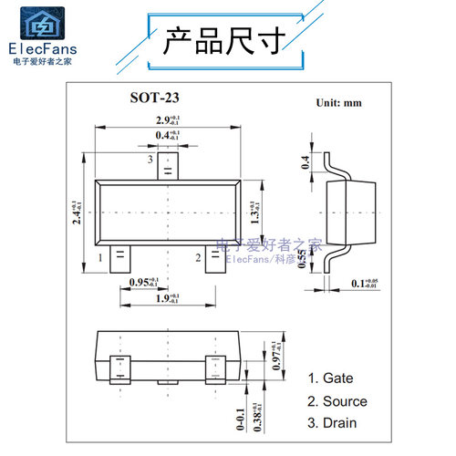 (20个)AO3400 5A/30V贴片场效应管A09T/A08K MOS管三极管SOT-23 - 图2
