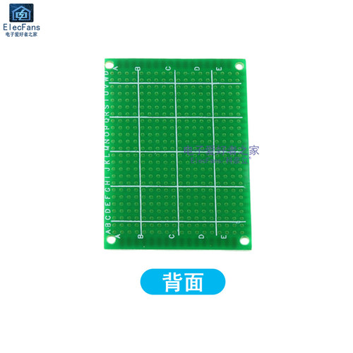 单面喷锡板5*7万能板7x9洞洞板9*15mm万用板PCB实验焊接线电路板 - 图2