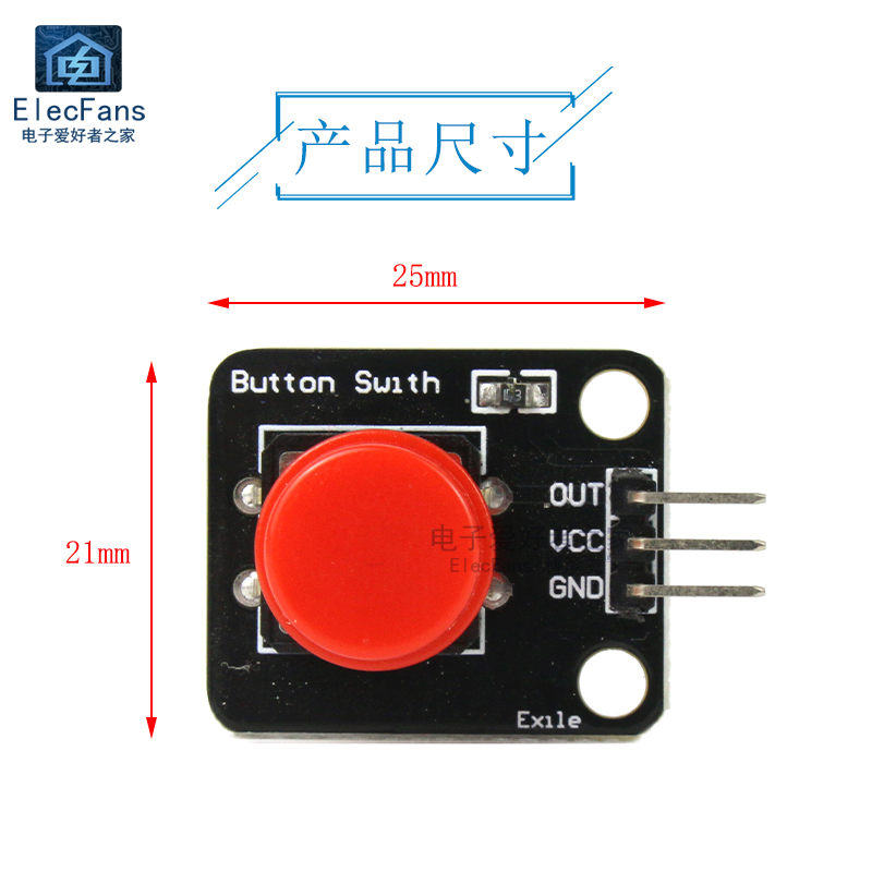 带帽 大按键轻触开关模块 微动按钮 电子积木 适用于UNO开发板R3 - 图2