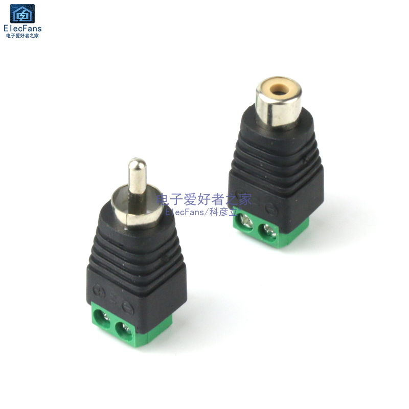 RCA莲花接头AV插头 免焊接音频接头接线转绿色端子AV监控公头母头,淘宝优惠券,粉丝福利购,淘宝优惠卷