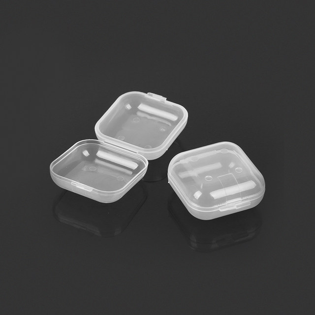 (5 pieces) Small plastic square box electronic device storage box