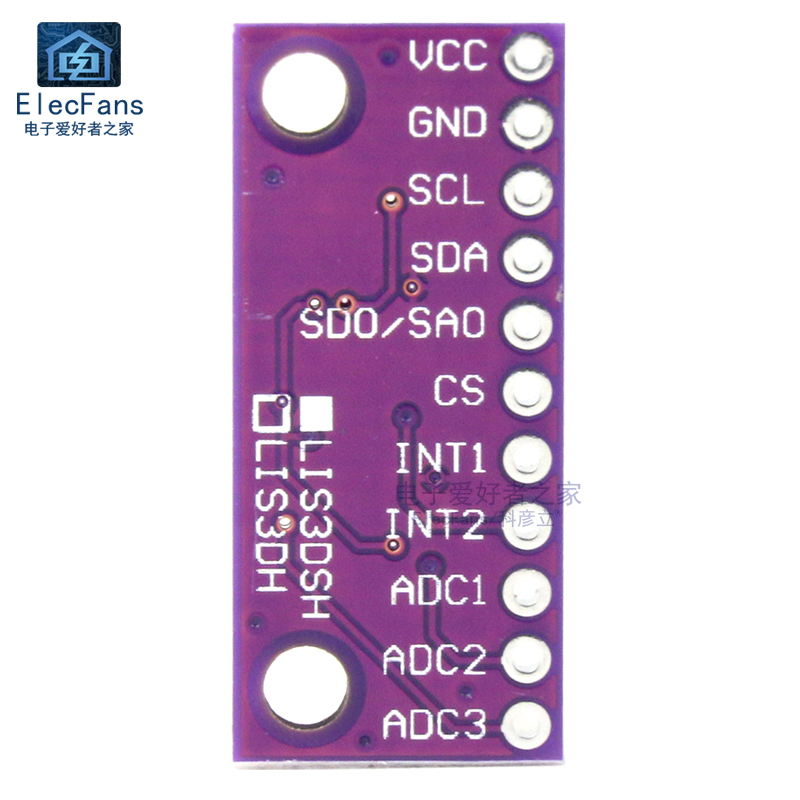 LIS3DSH高分辨率三轴加速度计传感器模块 数字倾斜角度重力陀螺仪 - 图0