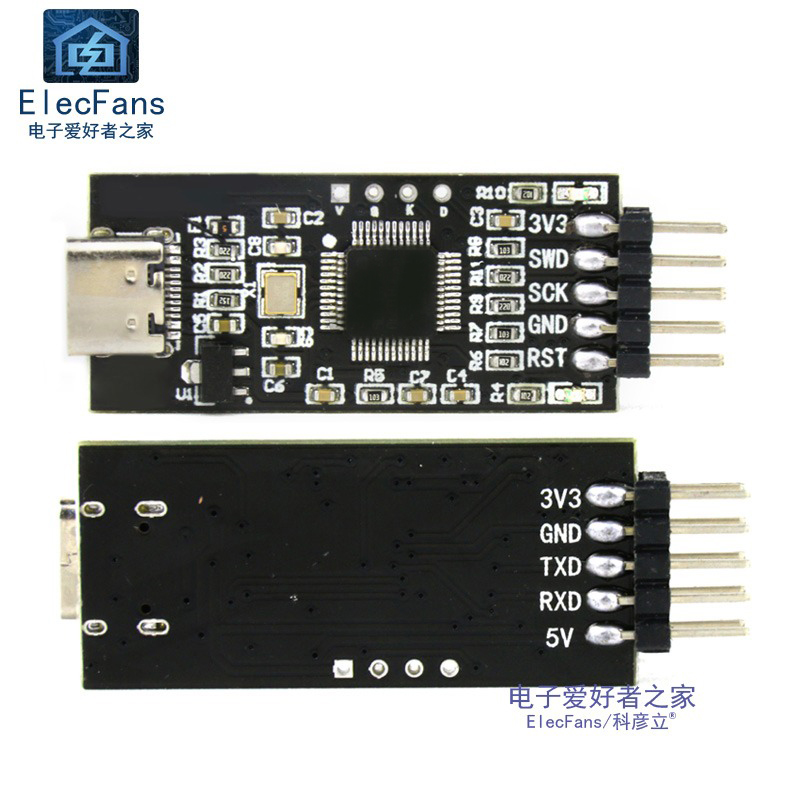 DAP仿真器编程下载Link开发板烧录模块 ARM/STM32单片机调试器 - 图1