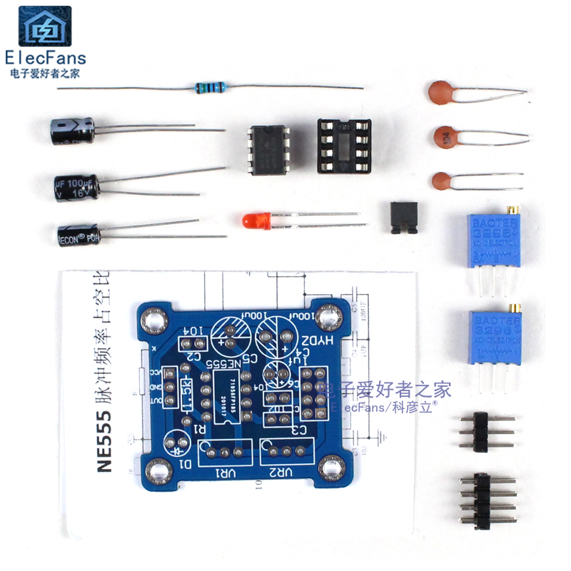 (散件)NE555方波信号发生器 脉冲波形输出模块焊接套件 电子实训 - 图1