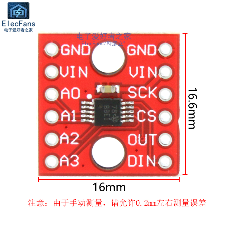 ADS1118 16位模数转换器模块 AD开发板电流电压采集/SPI通信接口-图0