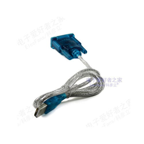USB转RS232/9针串口转换线 HL340芯片 USB转串口线 USB公头转9针 - 图3