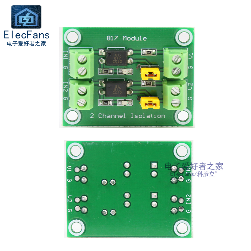 2路 电压隔离板 PC817光耦电压控制转接驱动模块 两路 光电隔离器 - 图0