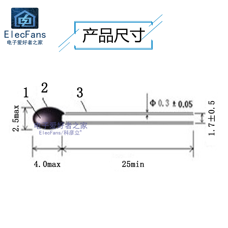 (10个)黑色MF52 10K 精度5% B值3950 热敏电阻温度传感器探头NTC - 图1