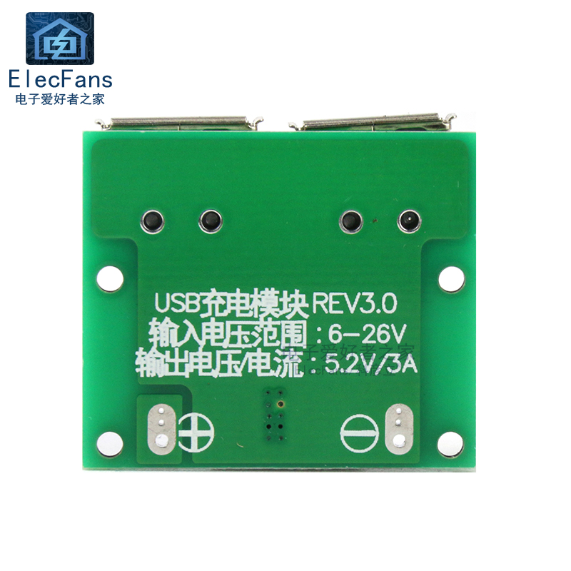 双USB输出 9V/12V/24V转5V 3A太阳能DC直流车载降压稳压充电模块 - 图0