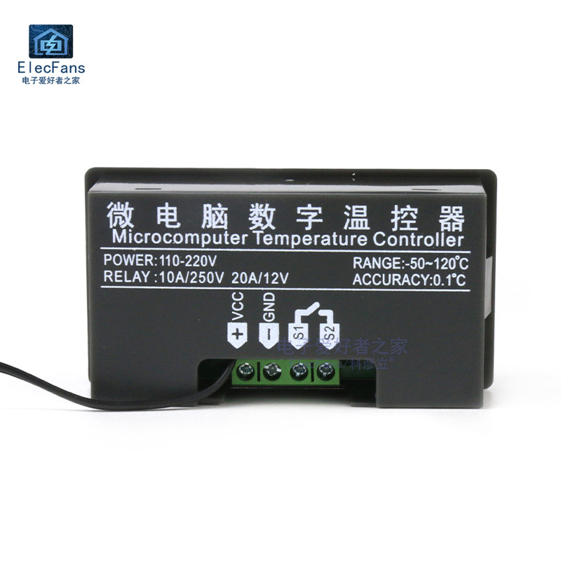 W3230高精度温度控制器 数显温控器模块 控温开关板12V/24V/220V,淘宝优惠券,粉丝福利购,淘宝优惠卷