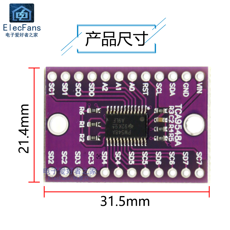 TCA9548A模块 IIC多路扩展板 8路I2C通信开关开发板 带复位功能 - 图1