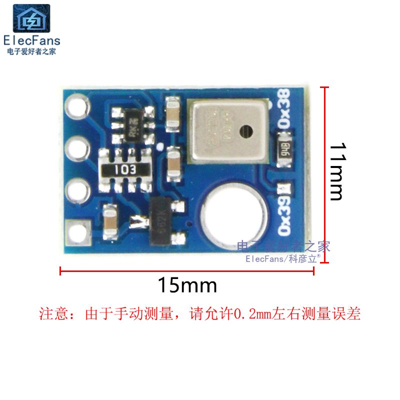 AHT10温湿度传感器模块高精度温度湿度探头板可替代SHT20/DHT11-图1