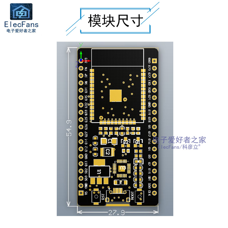 ESP-WROOM-32开发板模块 无线WIFI+蓝牙双核CPU 物联网编程学习板 - 图2