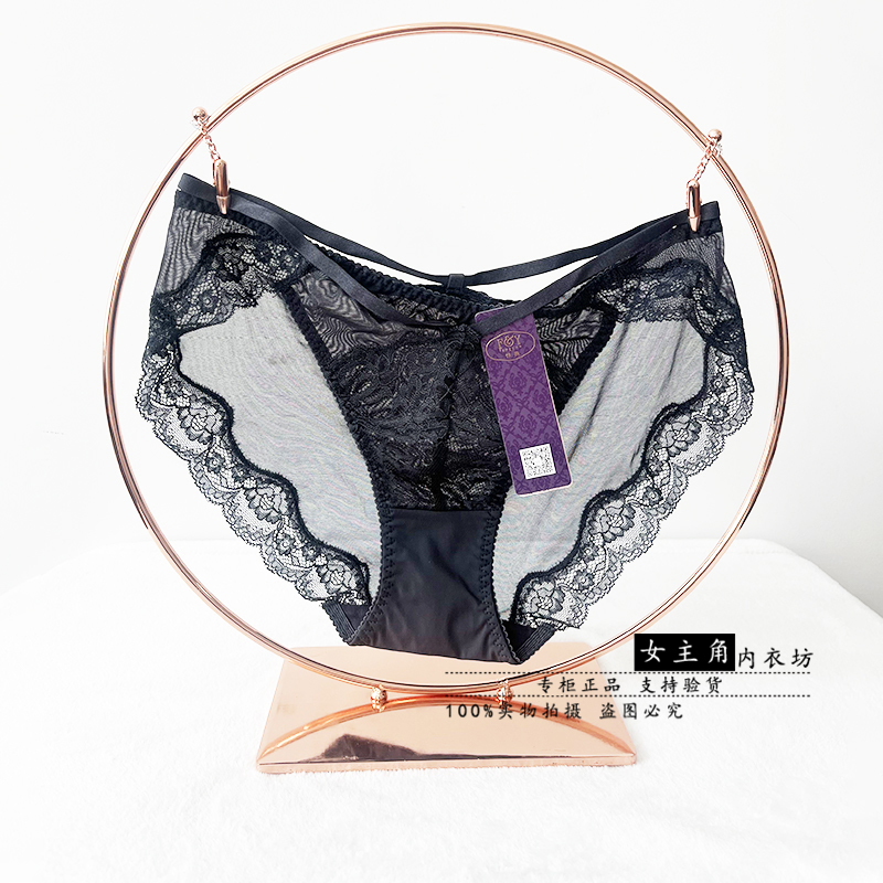 锋燕正品断码清货女性感多款内裤蕾丝透明诱惑舒适短裤16356S底裤 - 图1