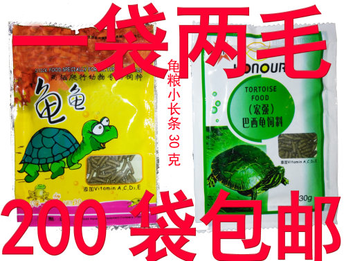 鱼饲料龟粮小袋公园喂鱼粮 小粒金鱼锦鲤微粒粉末热带鱼食 龟饲料 - 图0