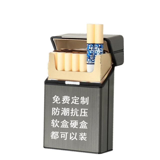 20 cigarette box waterproof soft bag hard plastic aluminum alloy