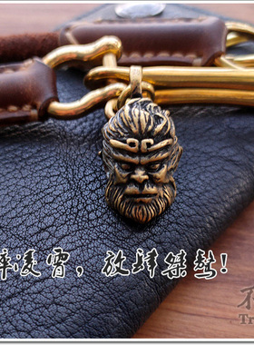 日式手工缝线财布链牛仔黄铜扣