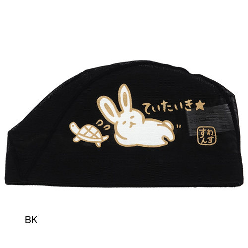 23年新款兔年限定日本代购日产SWANS/诗韵游泳帽长发舒适不勒卡通 - 图0