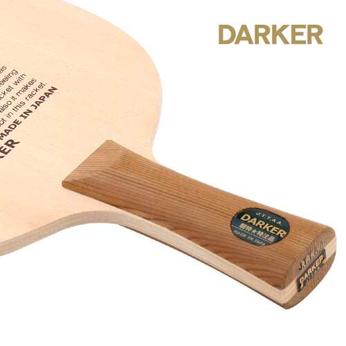 日本代购DARKER达克乒乓球拍专业级七层纯木底板特厚攻击型球板 - 图2