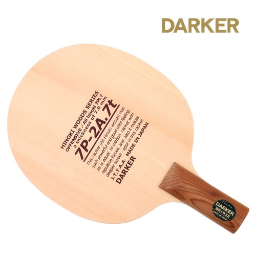 日本代购DARKER达克乒乓球拍专业级七层纯木底板特厚攻击型球板 - 图0