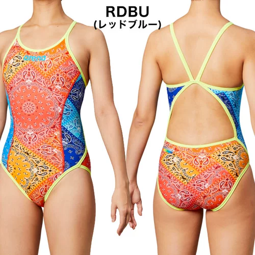 Японская арена Ares