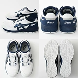 Японские импортные нескользящие туфли, 23 года