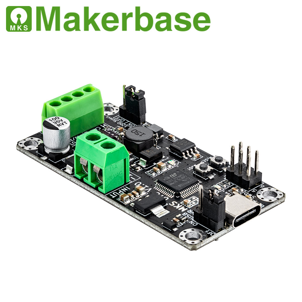 Makerbase MKS THR36 MKS THR42 MKS UTC 板适用于 Klipper,淘宝优惠券,粉丝福利购,淘宝优惠卷